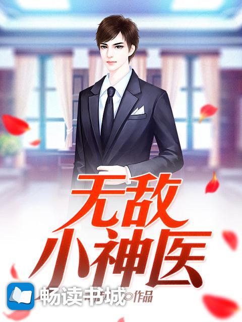 糖果甜心屋